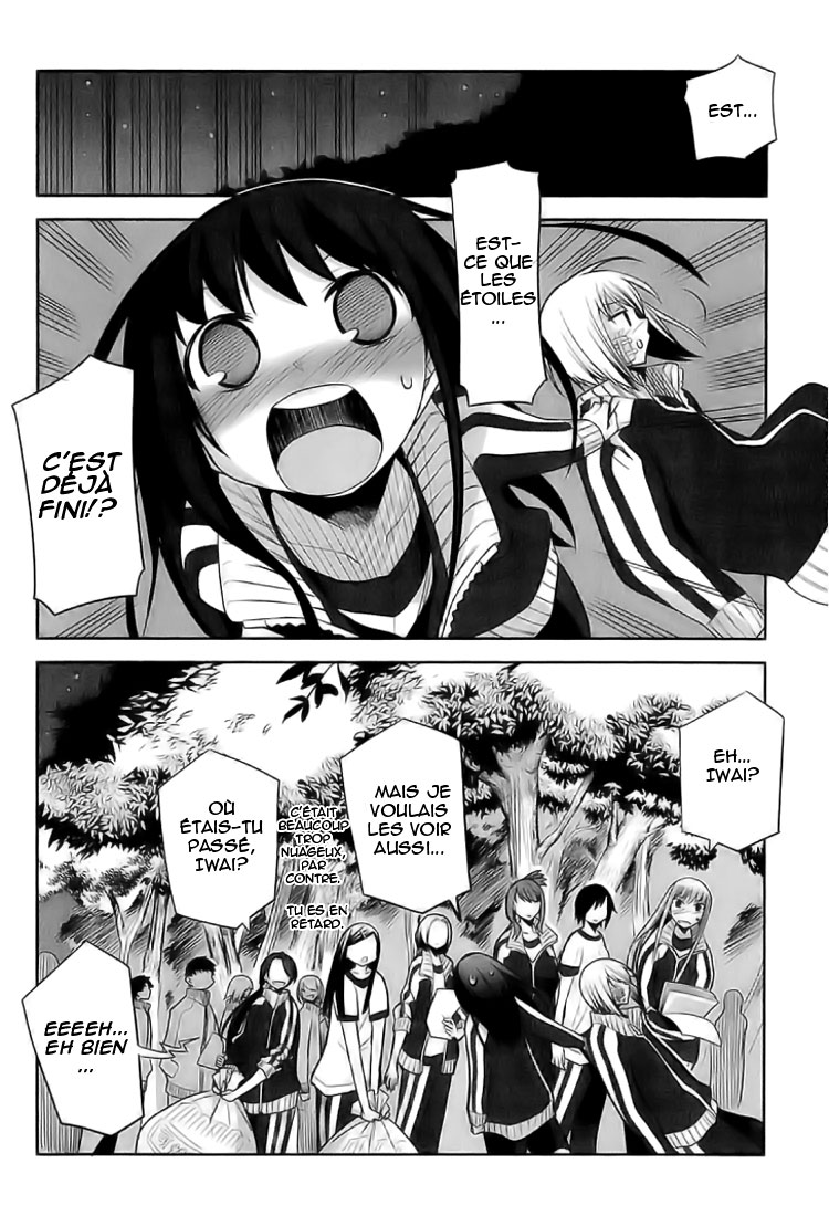 img Dansai Bunri no Crime Edge 18